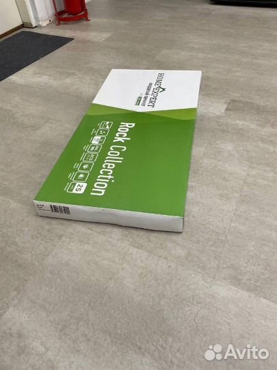 Виниловые полы