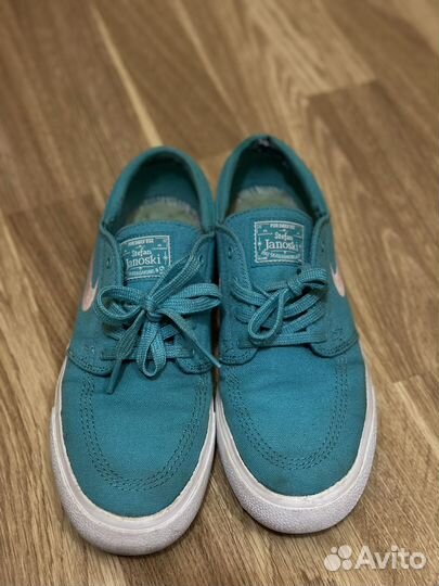 Nike sb Stefan Janoski