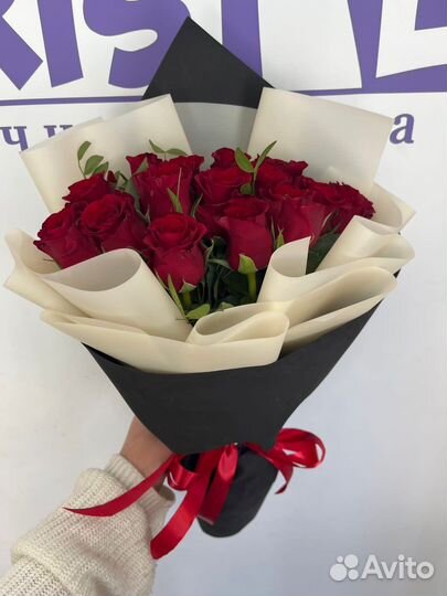 Кенийская роза. Букеты. Доставка