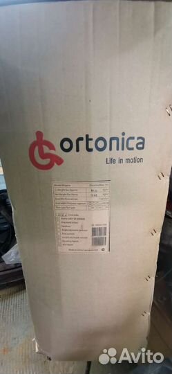 Инвалидная коляска