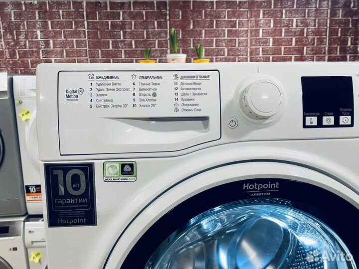 Стиральная машина бу