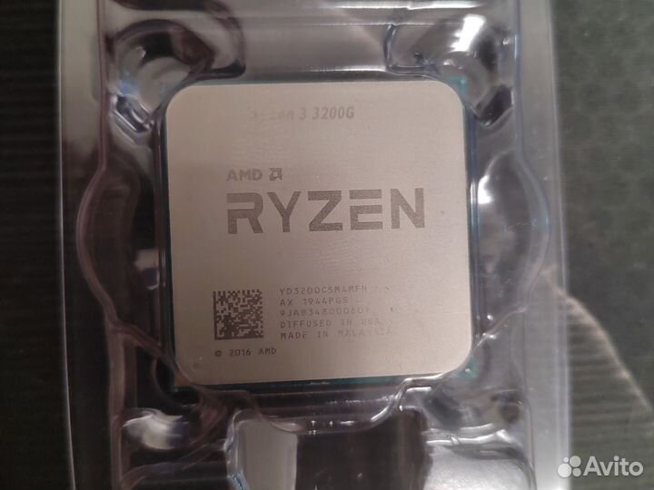 Обменяю Ryzen 3200g