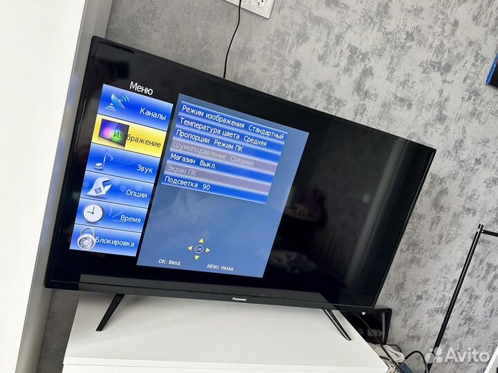 Телевизор panasonic 42ER250ZZ