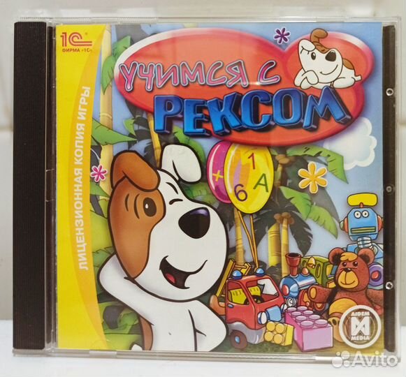 Игры компьютерные для детей