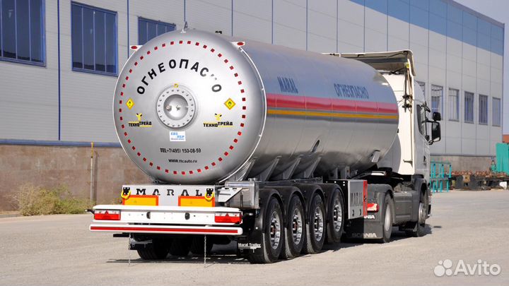 Полуприцеп газовоз Maral Газовоз, 2023