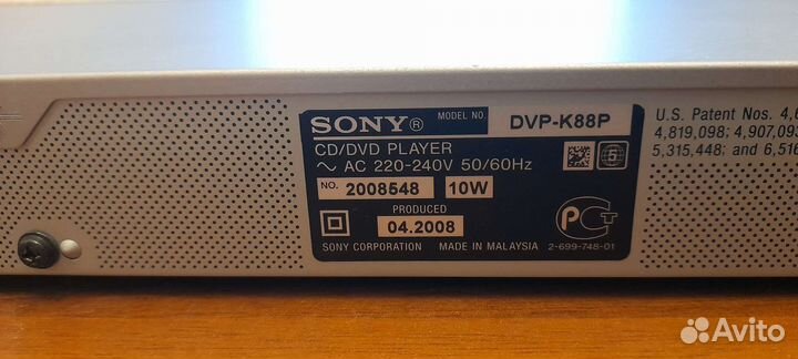 S0NY. CD/DVD player