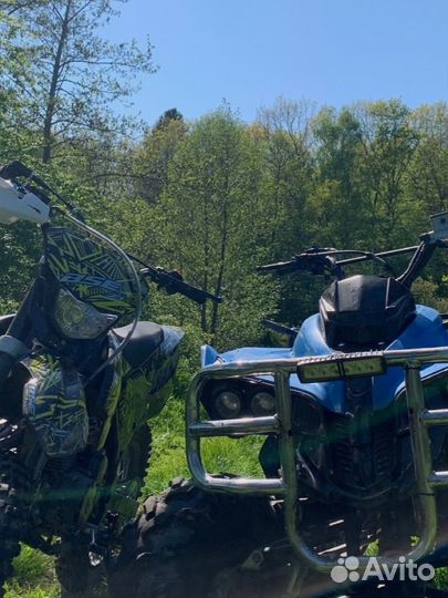 Квадроцикл 125
