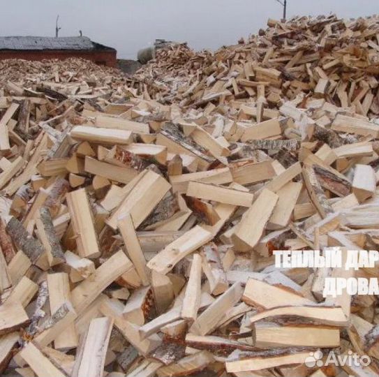 Дрова с доставкой