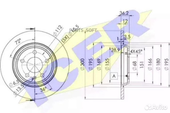 Icer 78BD60752 78BD6075-2 к-кт дисков тормозных за