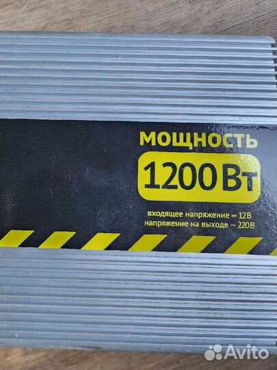 Инвертор 12 220в чистый синус 1200вт