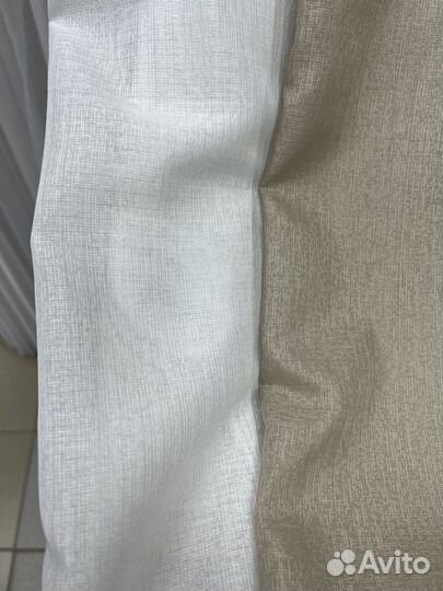 Тюль кристаллон