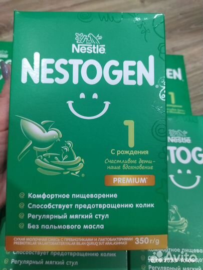 Детская смесь nestogen 1