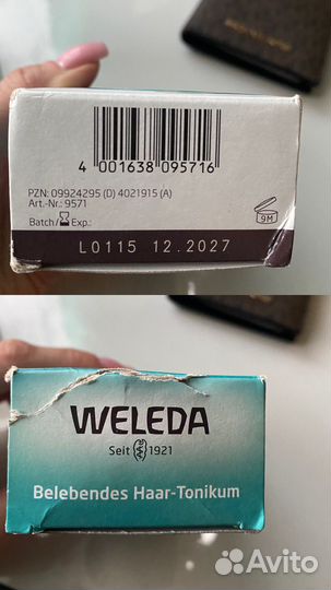 Weleda для укрепления волос