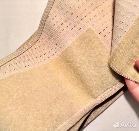 Бандаж для беременных Orlett MS-96