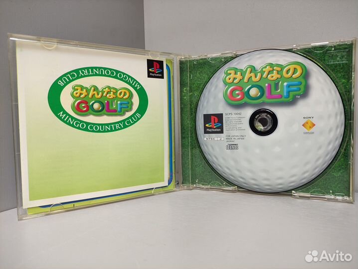 Minna no Golf (ntsc-J) PS1