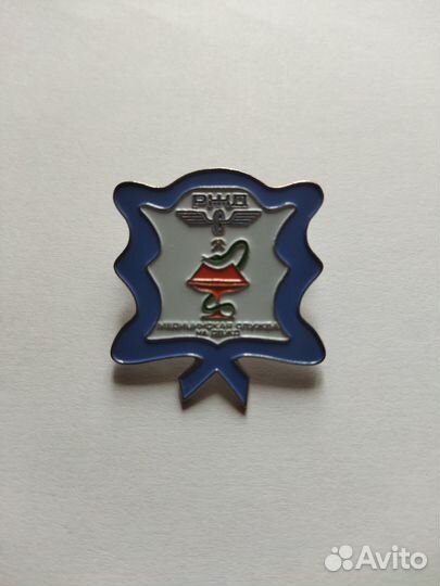 Знаки и значки