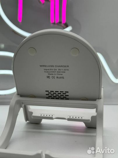 Беспроводная зарядка для смартфона