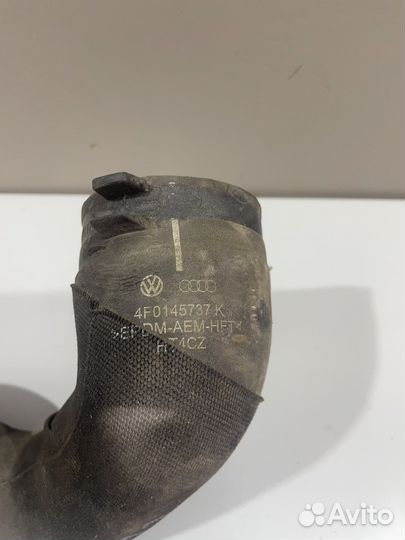 Патрубок дроссельной заслонки Ауди А6 С6