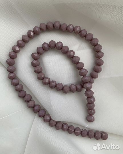 Бусины для рукоделия