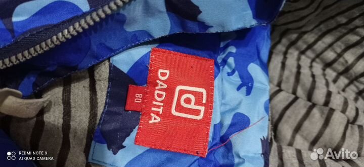 Комбинезон демисезонный 80