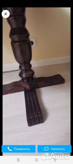 Подстолье от стола натуральное дерево цвет венге