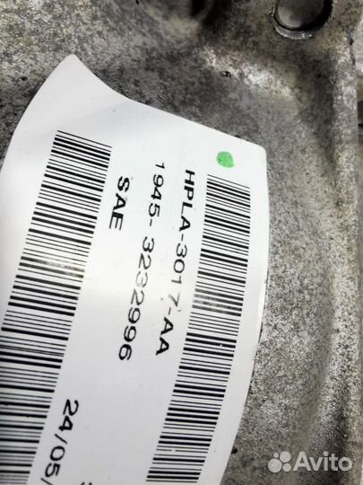 Редуктор переднего моста Land Rover Discovery 5