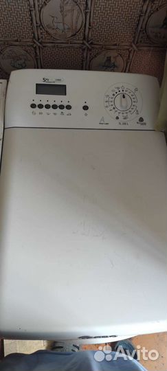 Стиральные машины