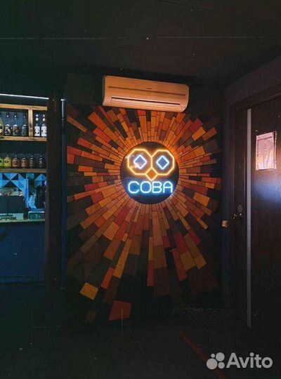 Неоновая вывеска