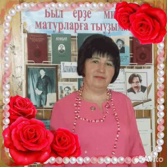 Репетитор по математике, ОГЭ, ЕГЭ