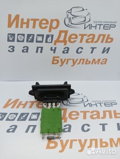 Резистор отопителя chery