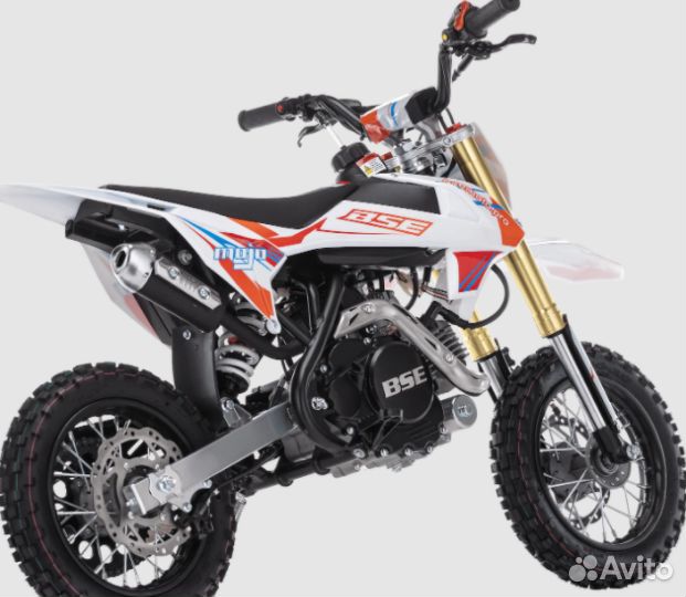 Питбайк BSE kids 50(белый)