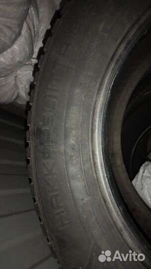 Nokian Tyres Hakkapeliitta 8 SUV 225/65 R17 102T