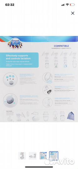 Canpol Babies Молокоотсос электрический EasyStart