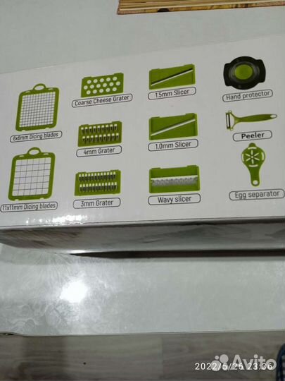 Овощерезка