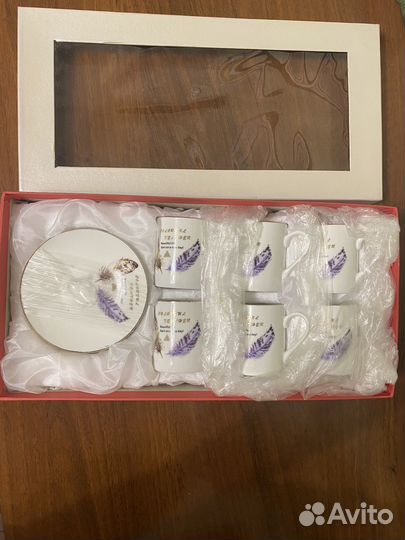 Кофейный сервиз