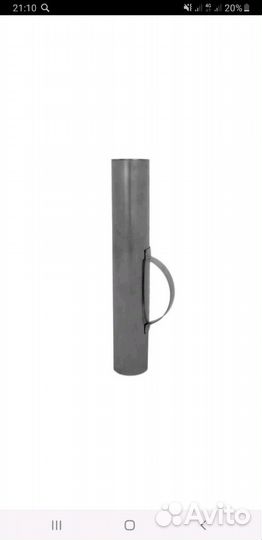 Труба для самовара