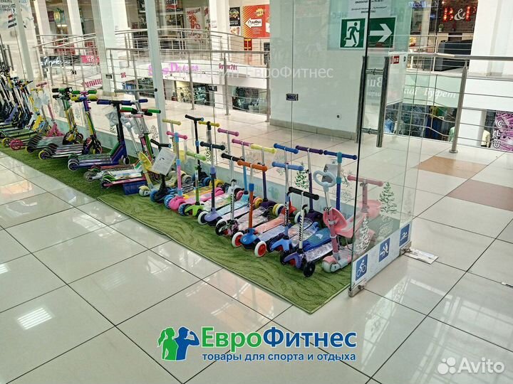 Самокат детский (ТЦ Континент)