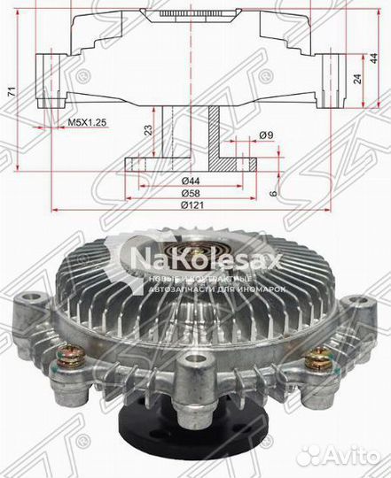 Вискомуфта toyota liteace/town ACE noah 3SFE 96