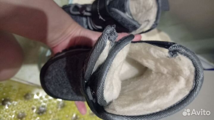 Валенки детские зимние