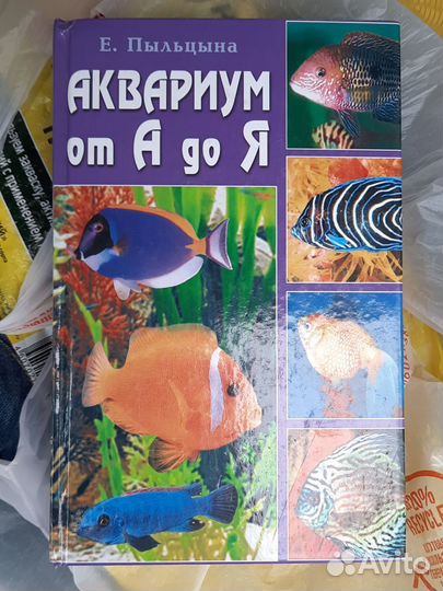 Водонагреватели краники компрессоры справочники