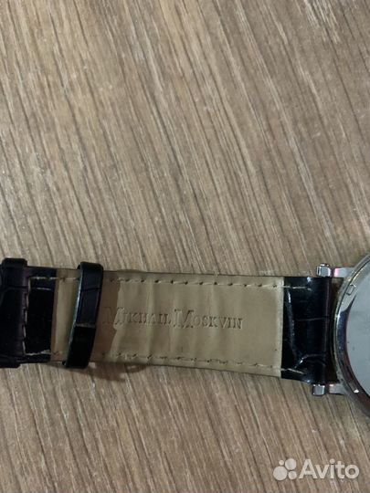 Наручные часы 