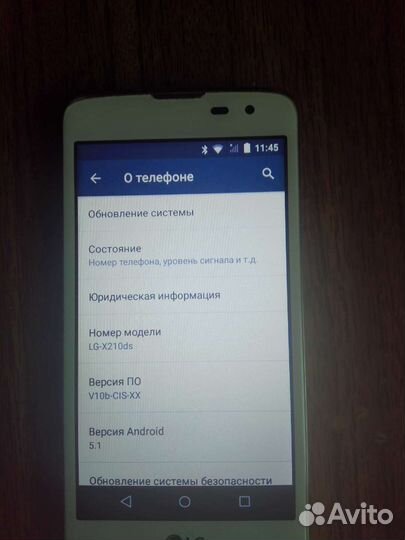 Телефон LG k7