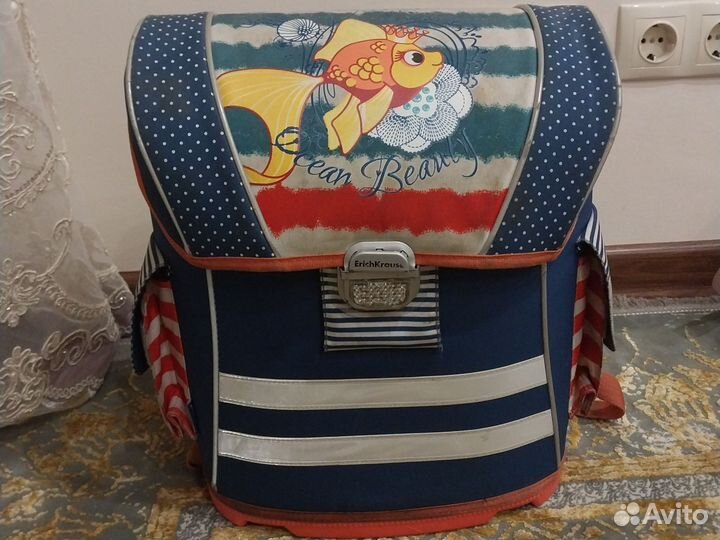 Школьный рюкзак