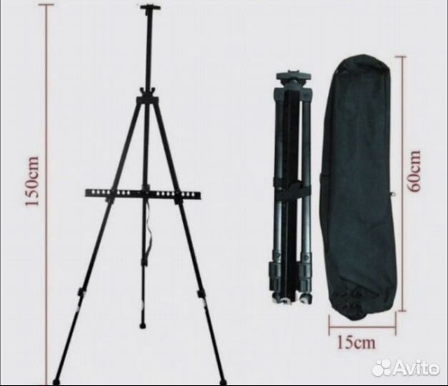 Мольберт для рисования