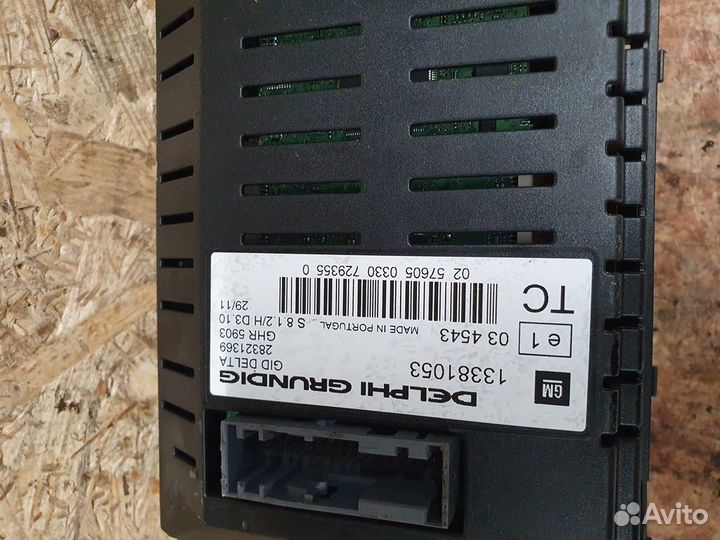 Информационный дисплей 1.6 Z16XER ркпп Opel Astra