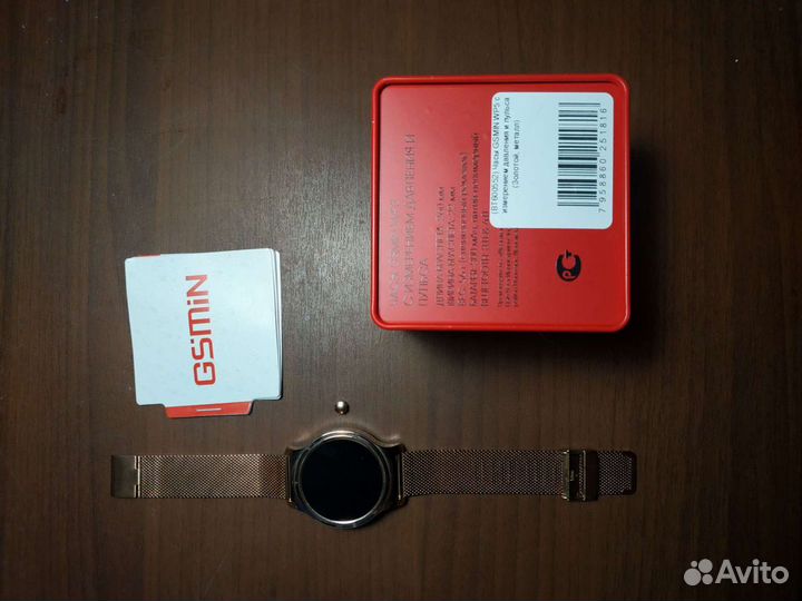 Смарт часы Gsmin