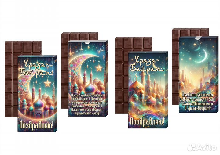 Бонбоньерки на свадьбу