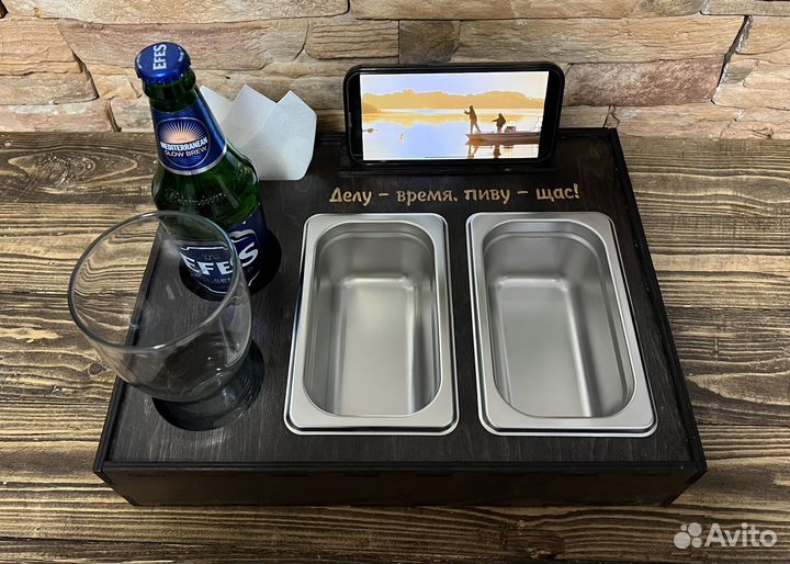 Поднос для пива и снеков (Пивница)