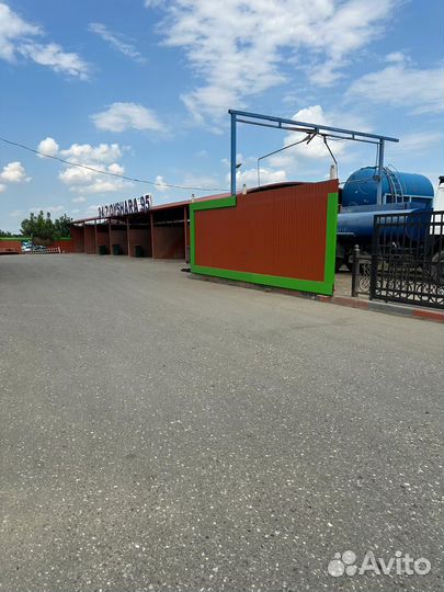 Хозмаг со складом и автомойка самообслуживания