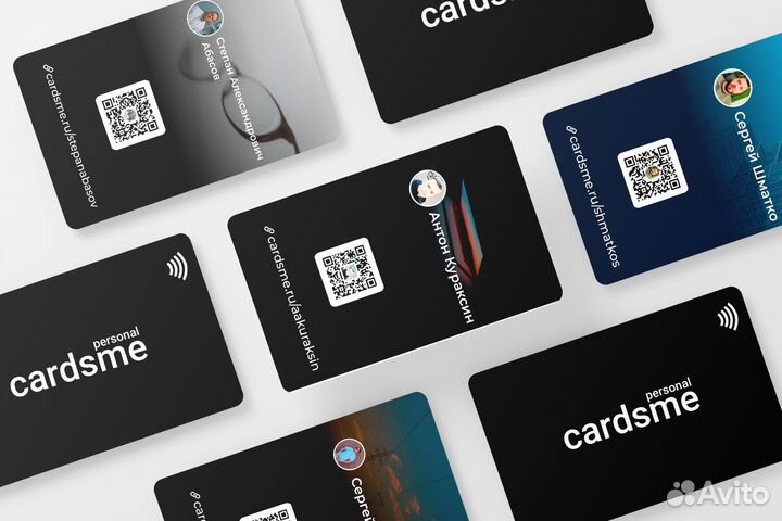 NFC-визитка Cardsme Personal